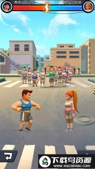 健身太难了完整版最新版截图4