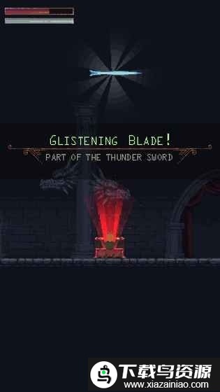 地下城与矿工官方版汉化版最新版截图3