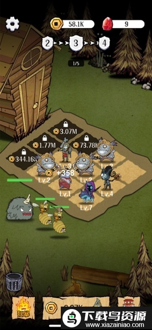 点点王者游戏(ddwz)最新版截图1