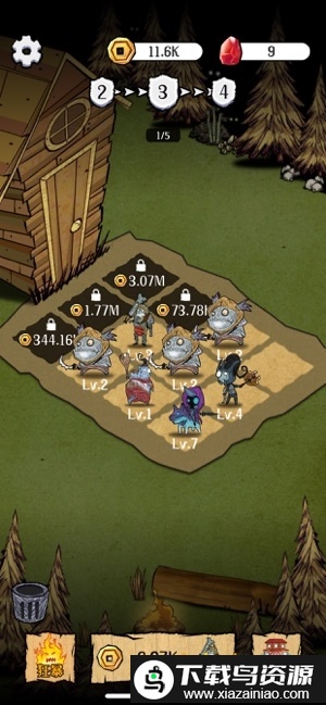 点点王者游戏(ddwz)最新版截图2