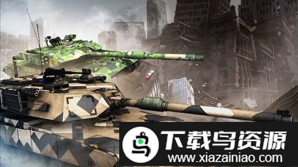 天天坦克大战手游截图1