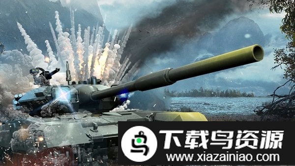 天天坦克大战手游截图2