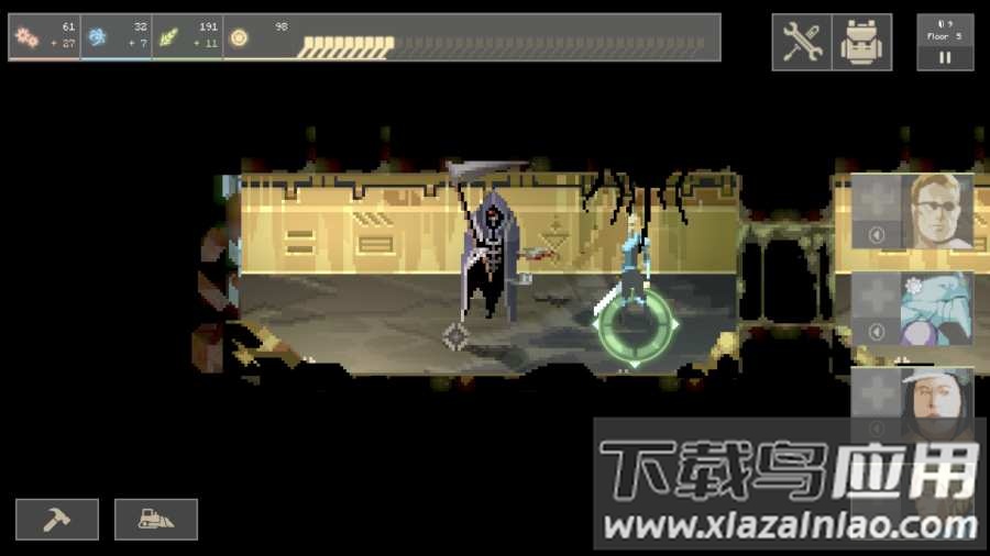 无尽地牢启示录截图3