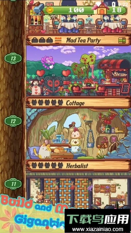 动物之村正版最新版截图3
