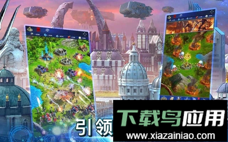 最终幻想15正版最新版截图2