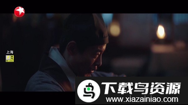 羽禾直播app最新版本最新版截图2