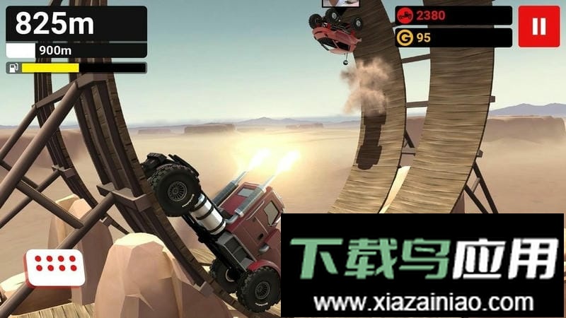 山地大飙车最新版最新版截图1