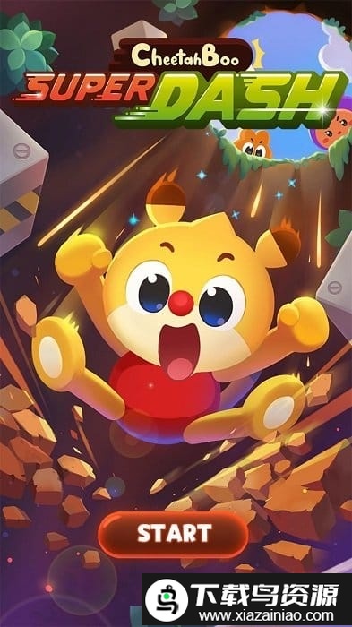 cheetahboo super dash中文版最新版截图2