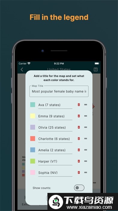 MapChart App(手绘地图生成器)截图1