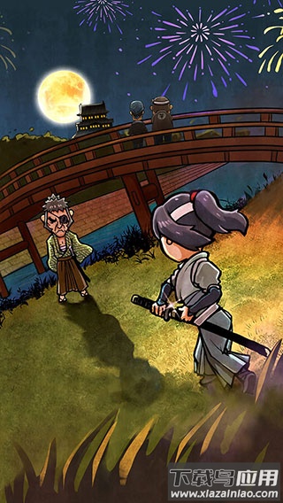 关东煮店人情故事2下载截图2