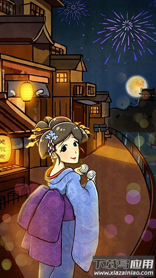 关东煮店人情故事2下载截图4