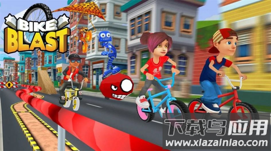 自行车竞赛巅峰Bike Blast游戏最新版截图1