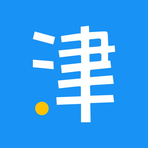 掌上天津手机客户端