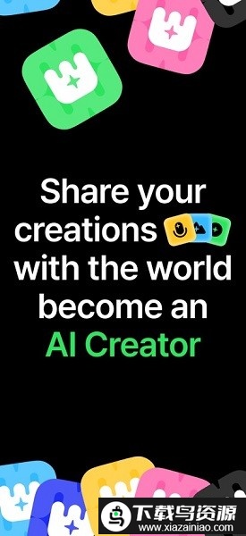 weightsAl免费翻唱最新版截图1