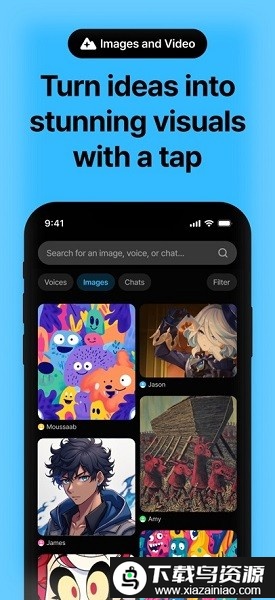 weightsAl免费翻唱最新版截图2