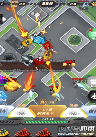 变异机甲大乱斗最新版截图3