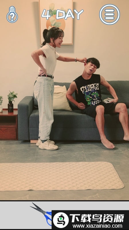 拆散情侣大作战真人版游戏最新版截图3