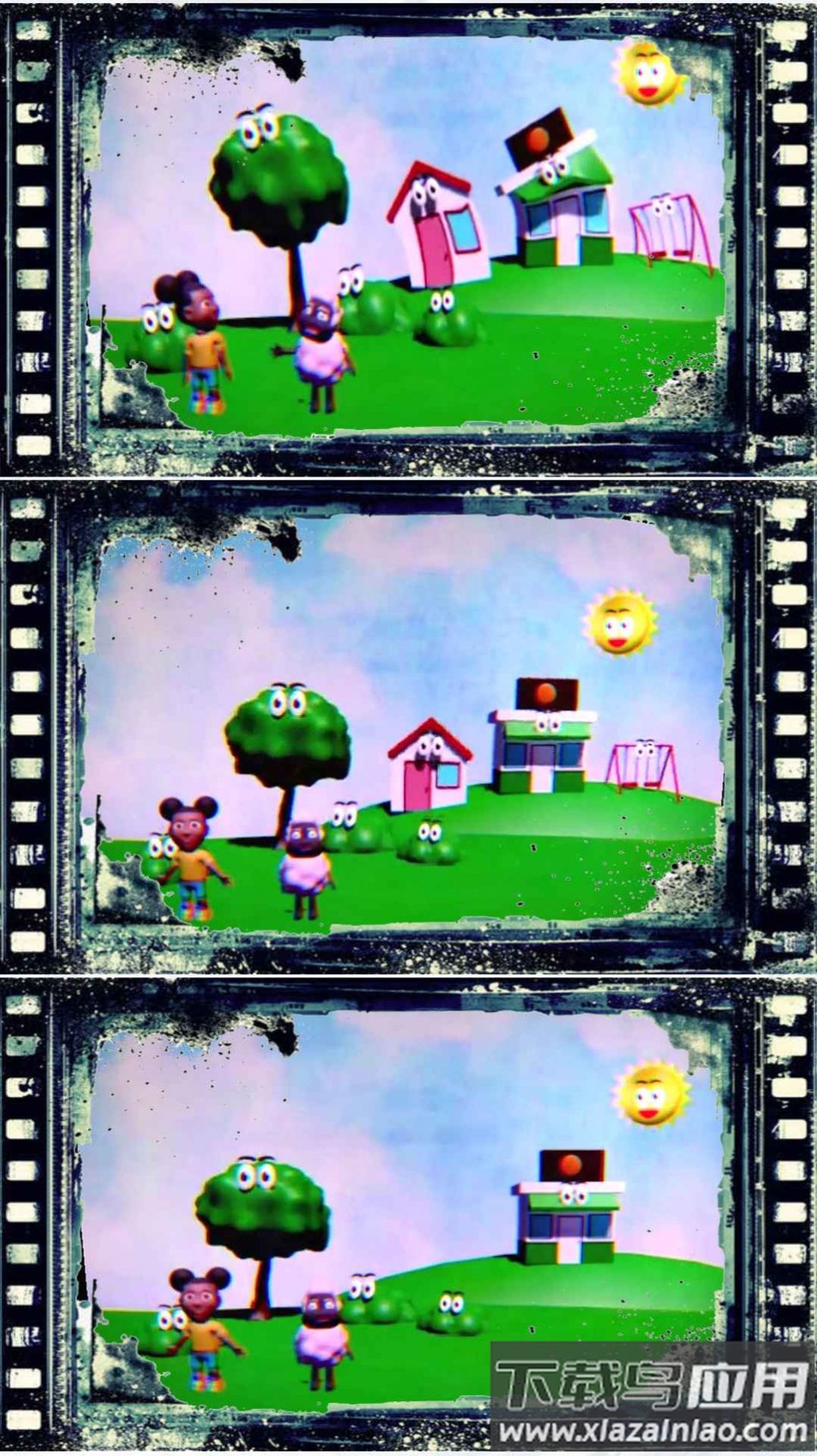 诡异冒险家游戏最新版截图4