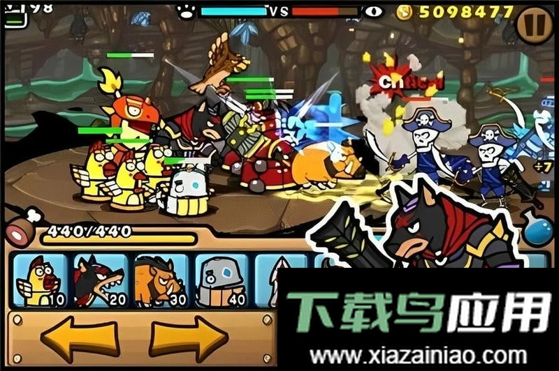 帕拉狗骑士中文版(paladog)截图2