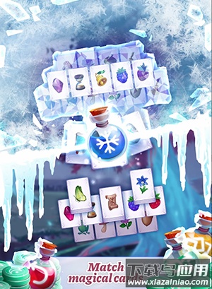 佐伊的魔法匹配Magic Match最新版截图2