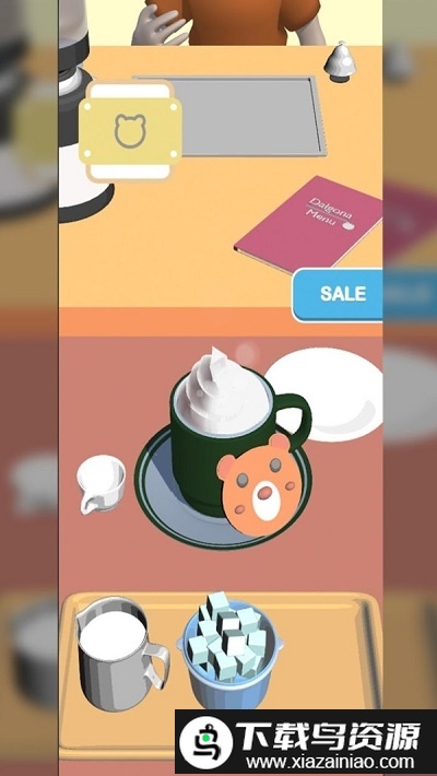 咖啡制作达人最新版最新版截图1