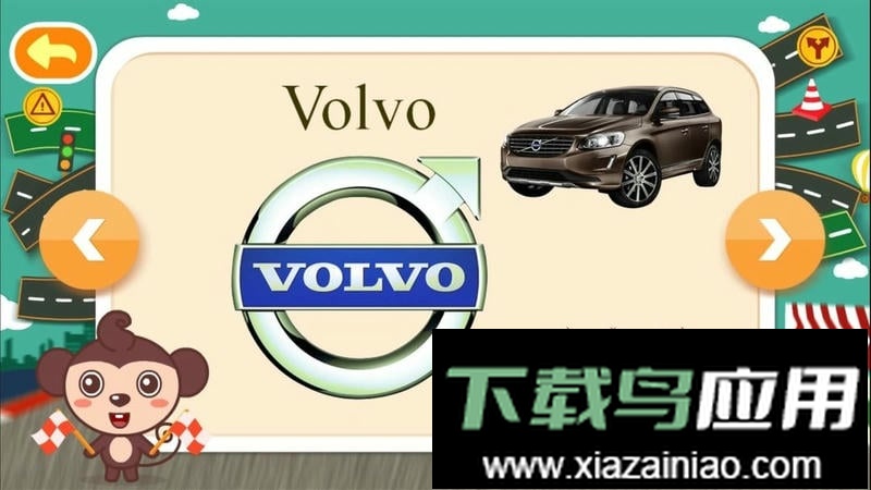 多多认车标最新版最新版截图1