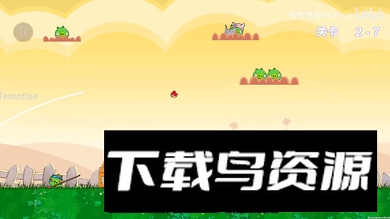 愤怒的植物大战僵尸猪手机版(Plant VS Pig)截图2