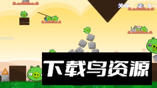 愤怒的植物大战僵尸猪手机版(Plant VS Pig)截图4