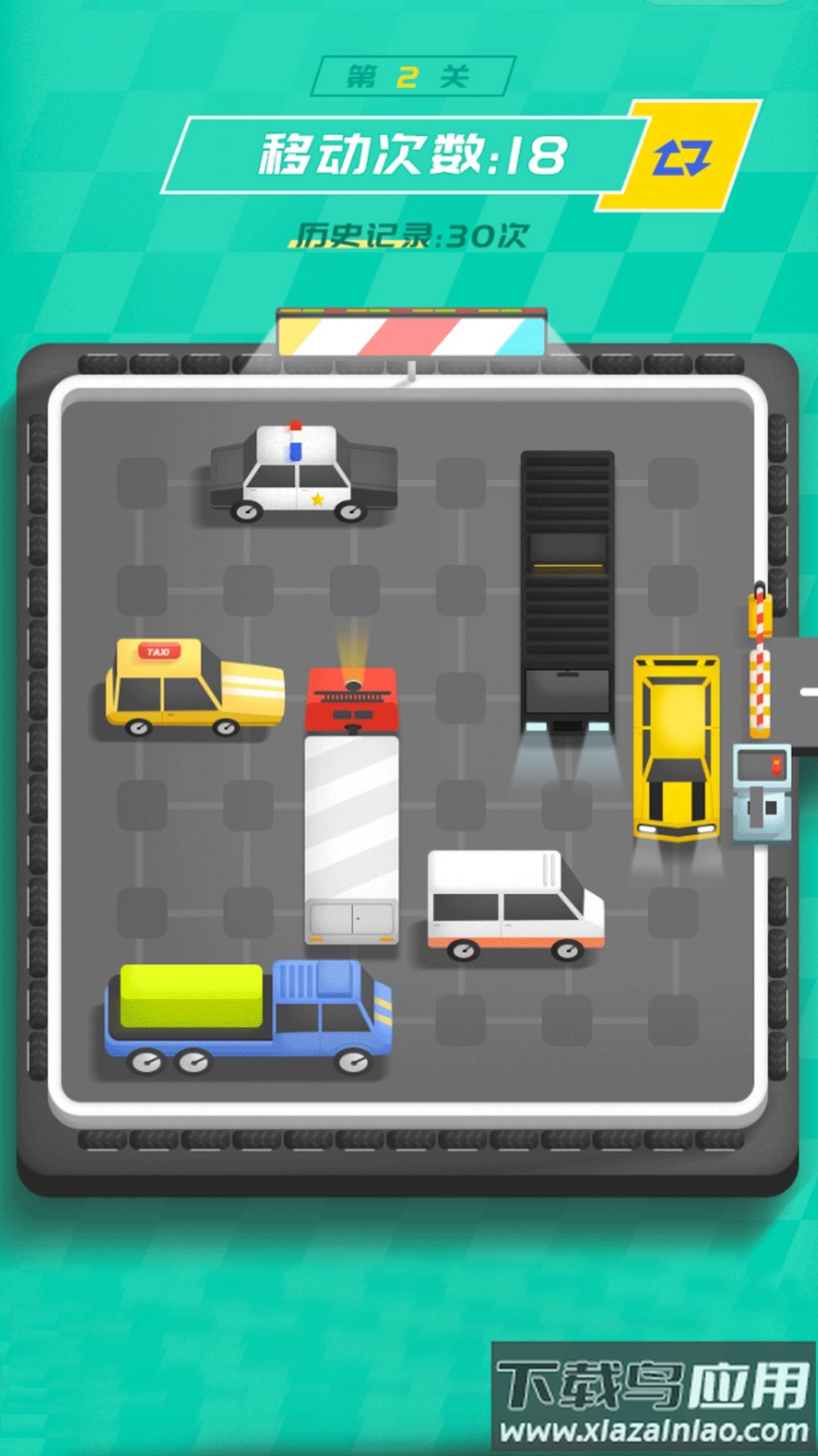 模拟驾驶交互游戏最新版截图1