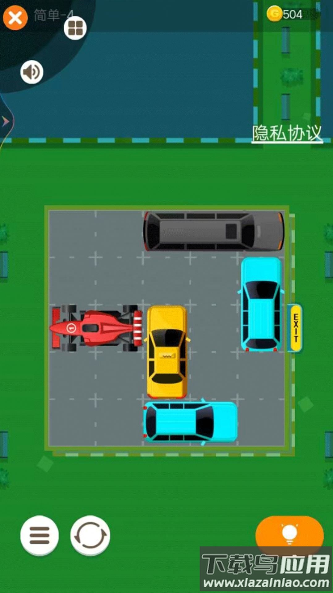 模拟驾驶交互游戏最新版截图2