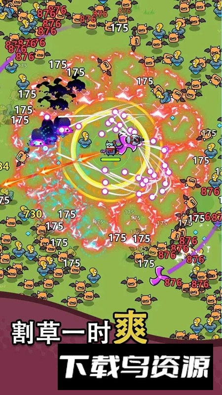 吃鸡突围战手机游戏官方版