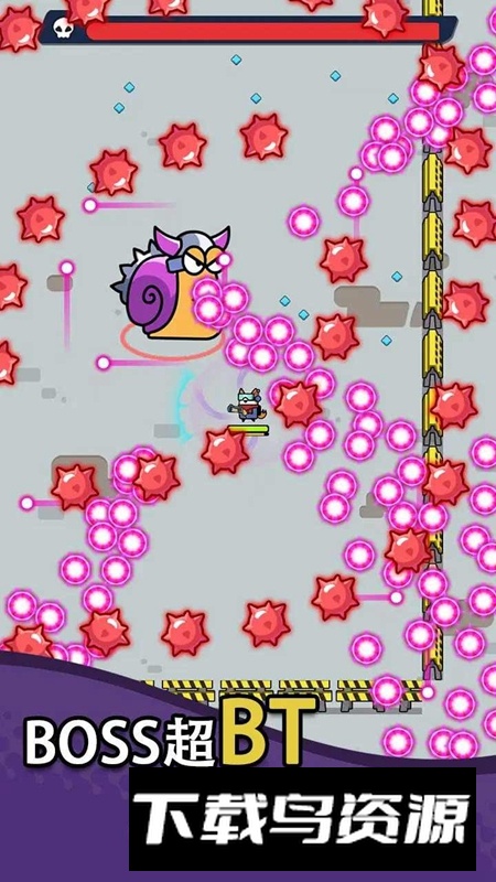 吃鸡突围战手机游戏官方版最新版截图2