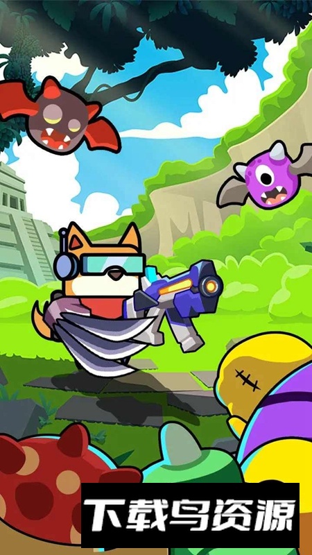 吃鸡突围战手机游戏官方版最新版截图4