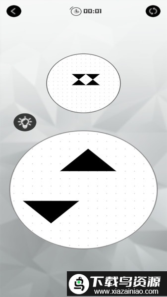 层叠消融大作战游戏最新版截图3