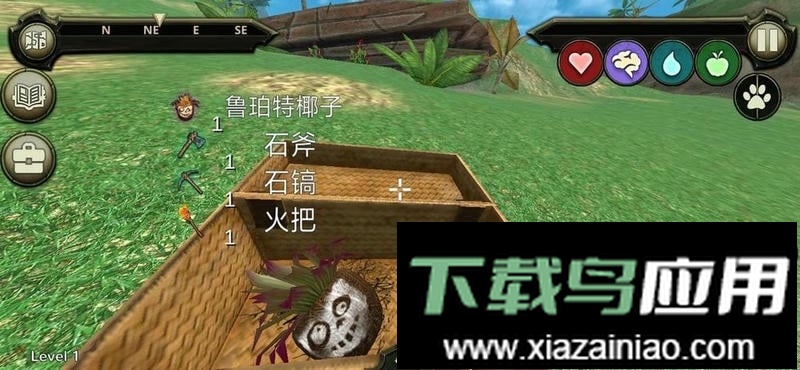 侏罗纪生存岛手游最新版截图2