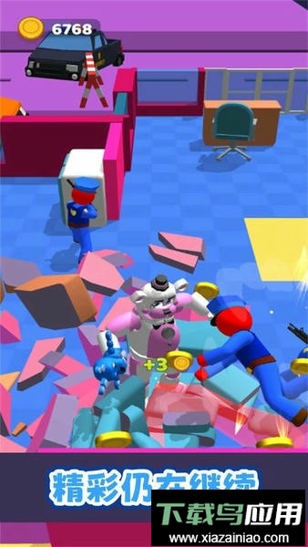 屠夫躲猫猫2最新版最新版截图2