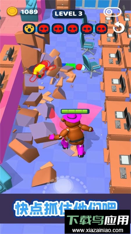 屠夫躲猫猫2最新版最新版截图3