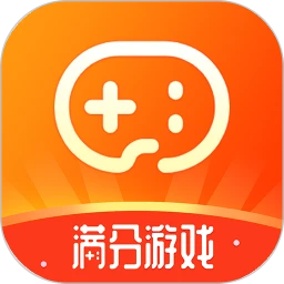 满分游戏盒子app安卓手机版