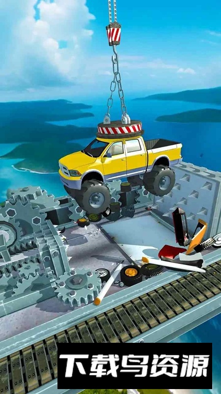 汽车坟场游戏官方最新版最新版截图4