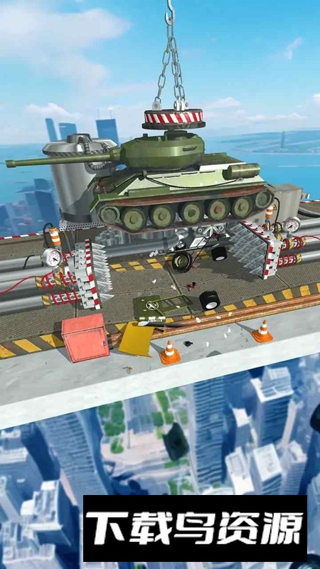 汽车坟场游戏官方最新版最新版截图5