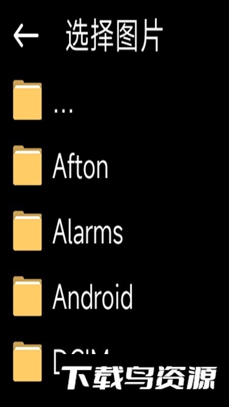 小米手表相册表盘pro版本截图6