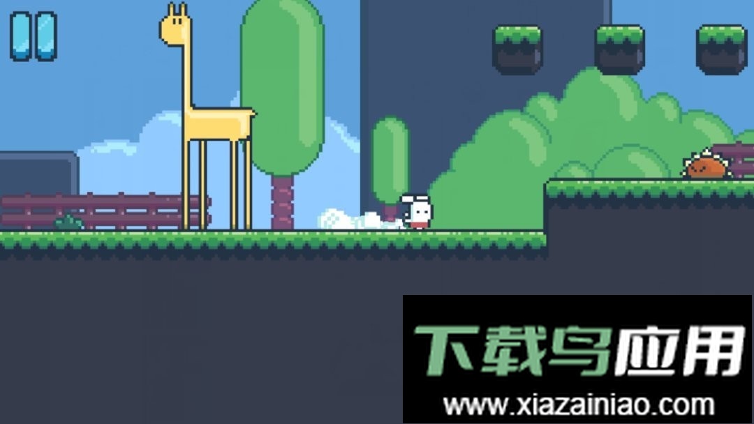 兔兔岛官方版最新版截图1