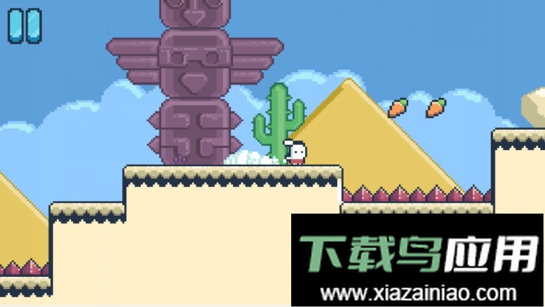 兔兔岛官方版最新版截图2