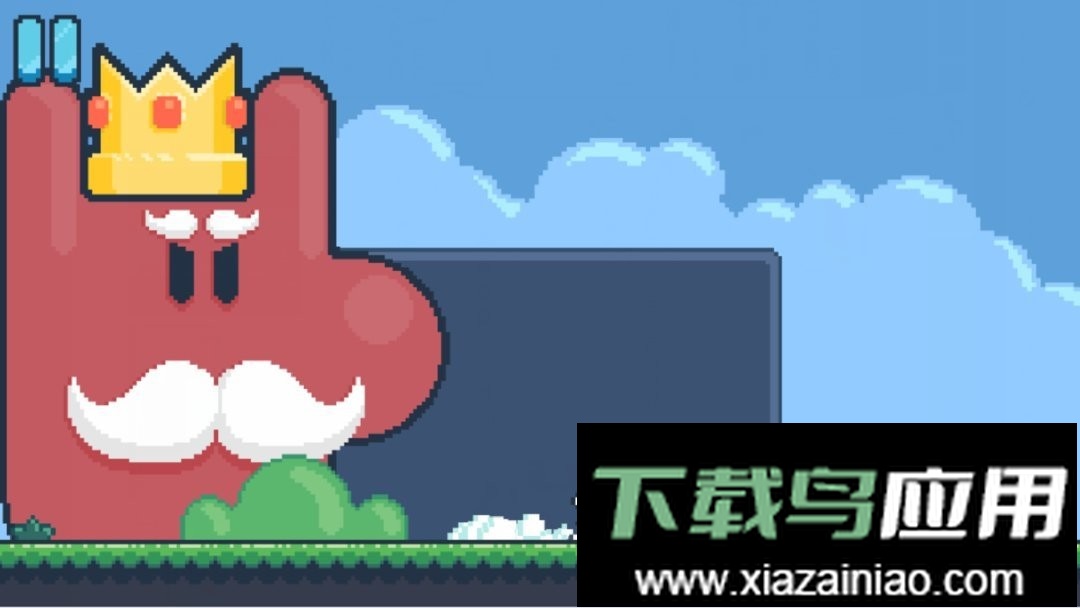 兔兔岛官方版最新版截图3