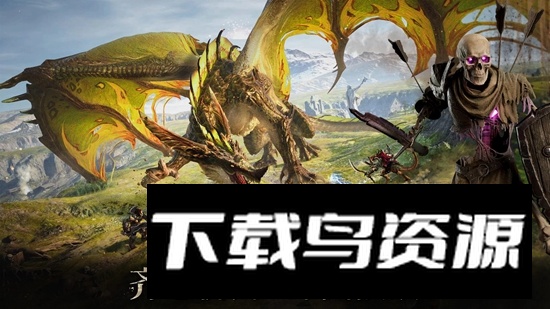 代号Dragon外服手游版最新版截图2