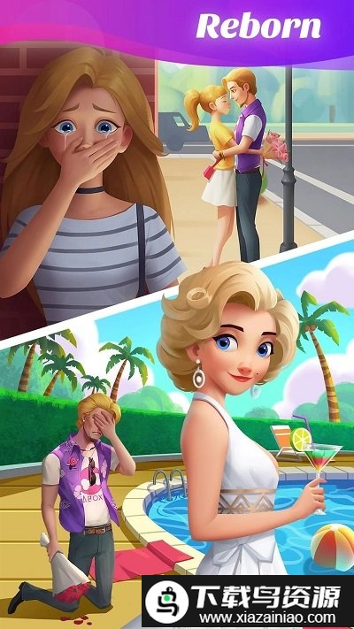 文字别墅中文版最新版截图3