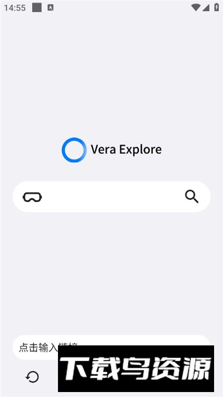 vera浏览器app安卓客户端最新版截图2