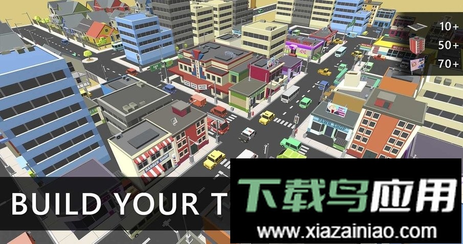 立方沙盒游戏(Cubic Sandbox)最新版截图2