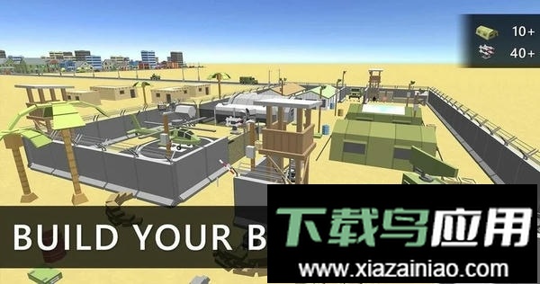 立方沙盒游戏(Cubic Sandbox)最新版截图3