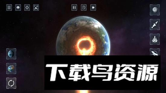 星球爆炸模拟器官方正版2025安装包截图3